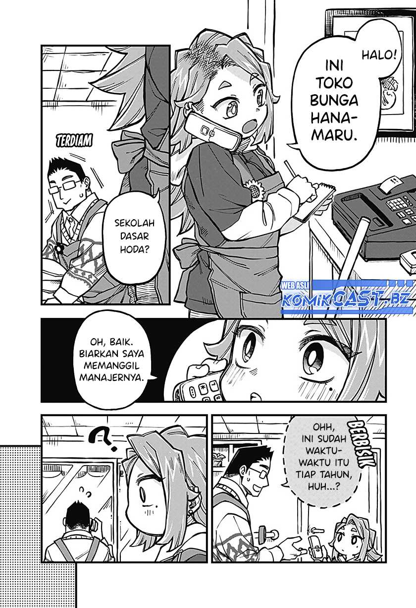 Halaman 35