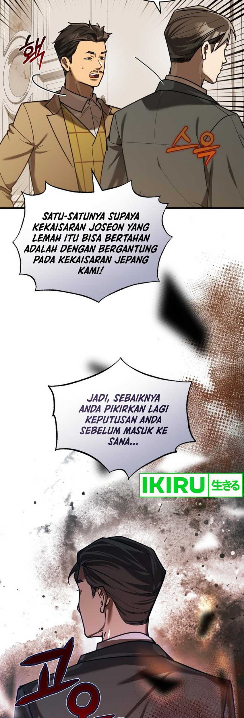 Halaman 48