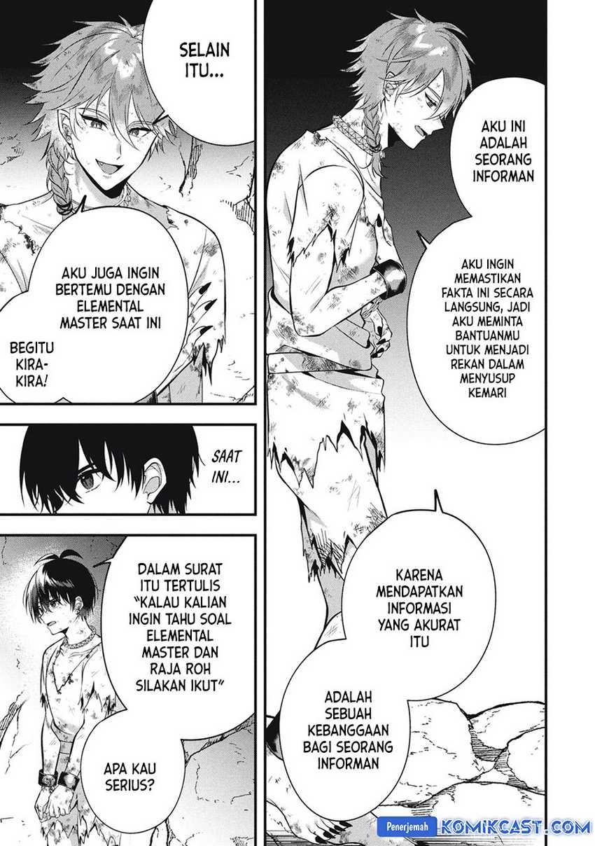 Halaman 38