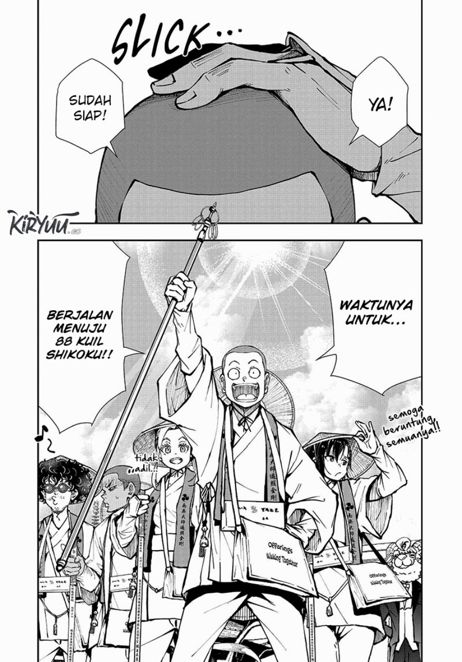 Halaman 14