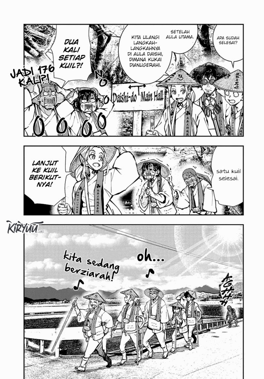 Halaman 19