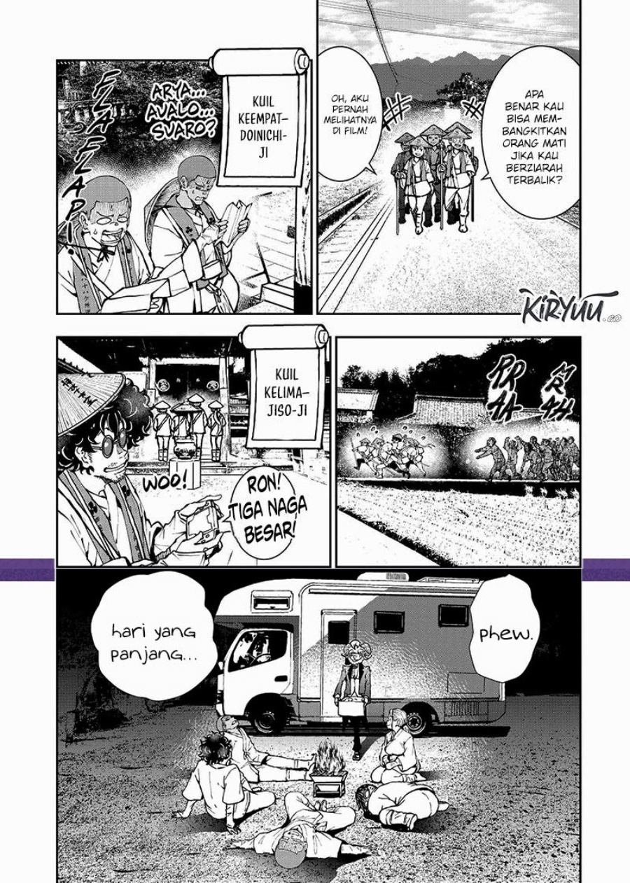 Halaman 21