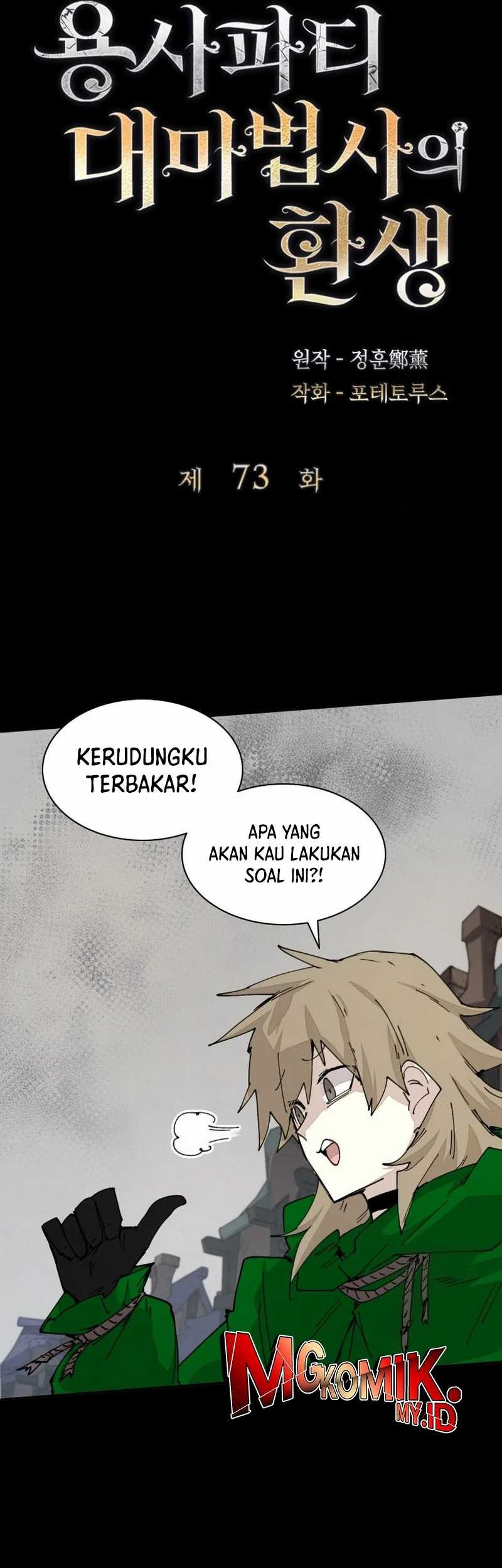 Halaman 30
