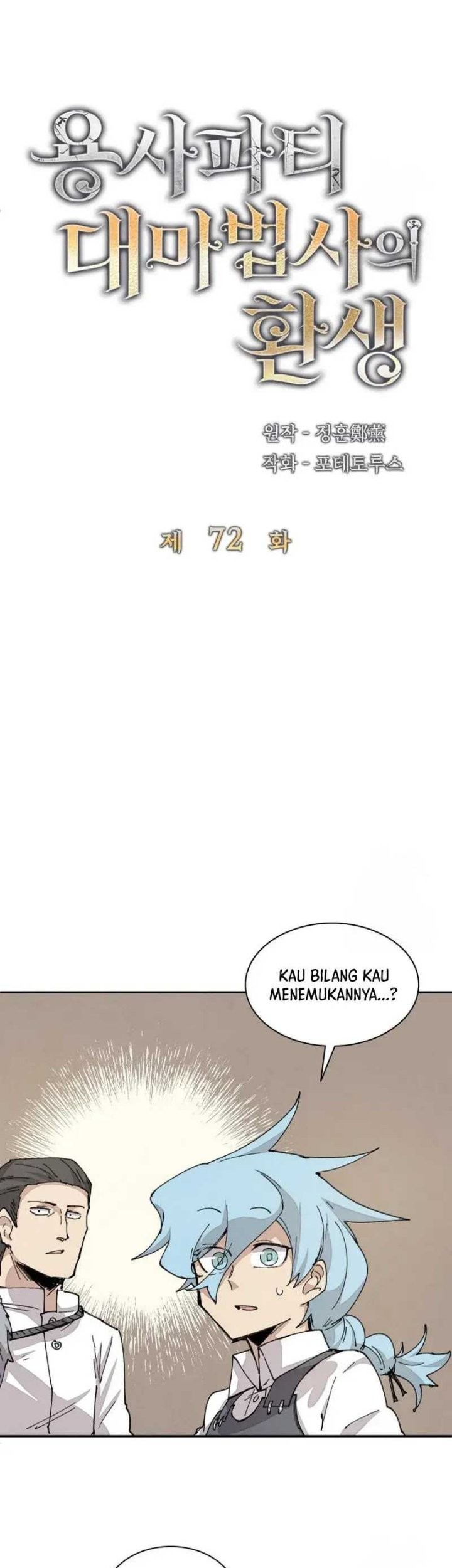 Halaman 68