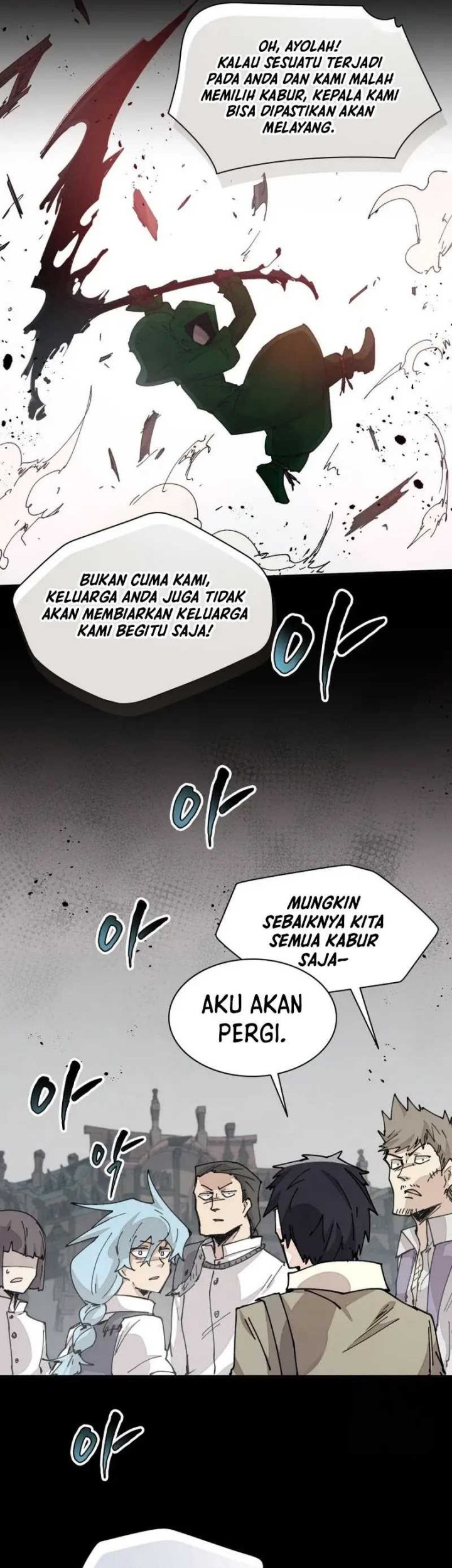 Halaman 87