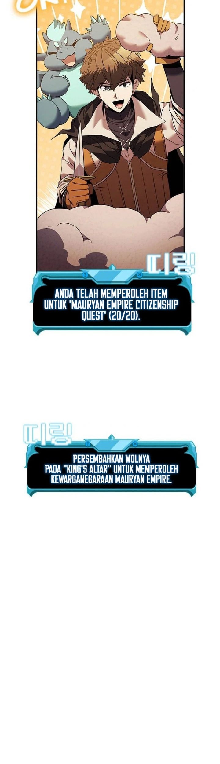 Halaman 105