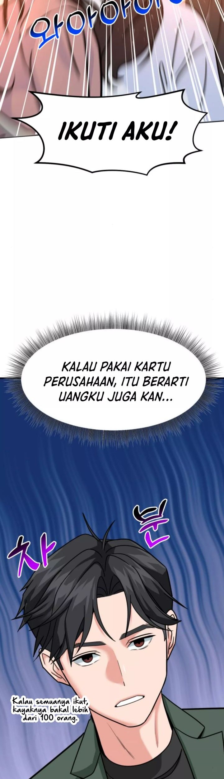 Halaman 67