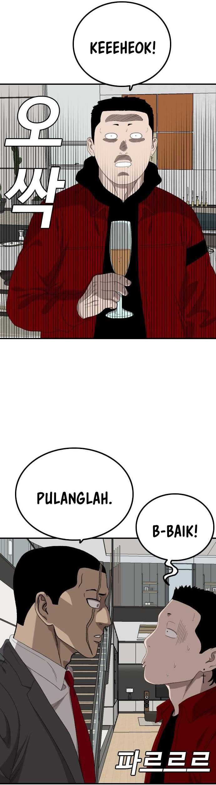 Halaman 44