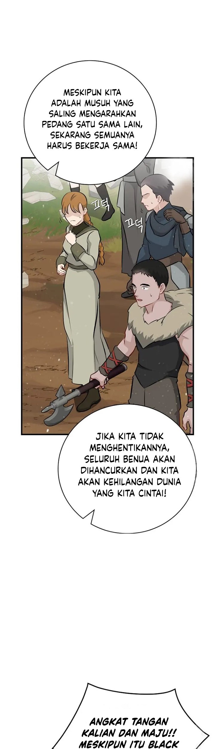 Halaman 110