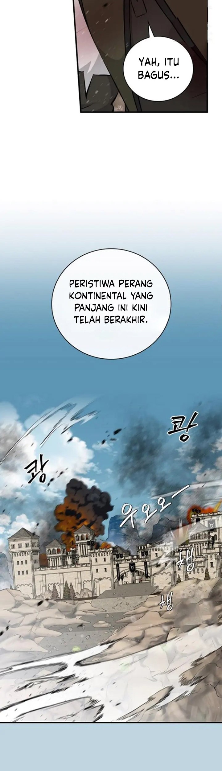 Halaman 84