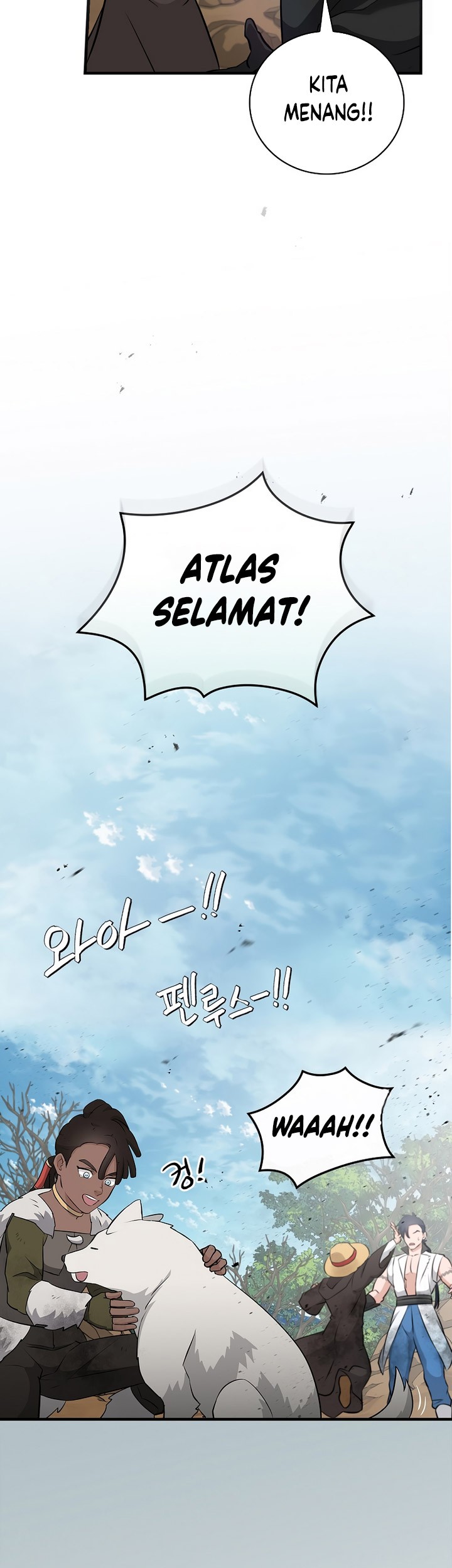 Halaman 116