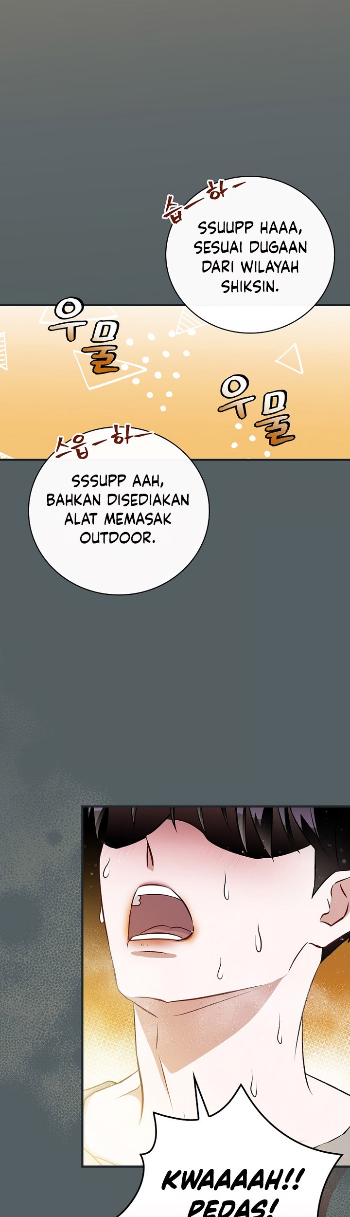 Halaman 124
