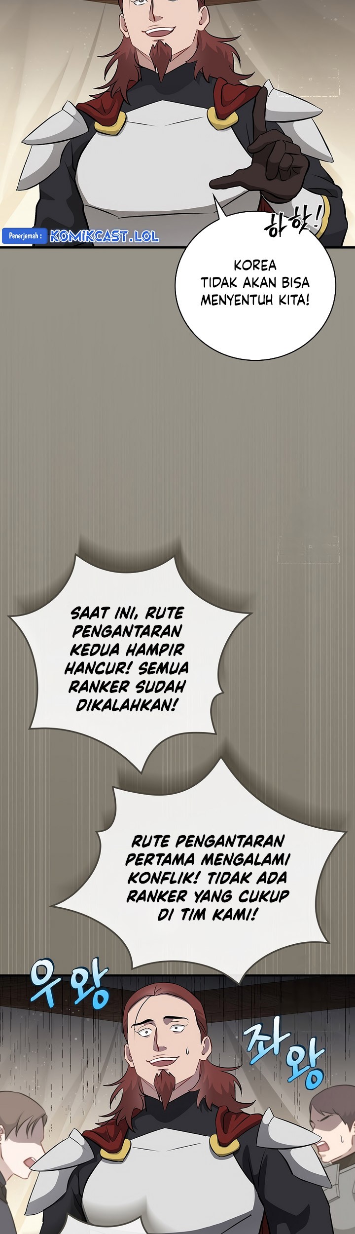 Halaman 100