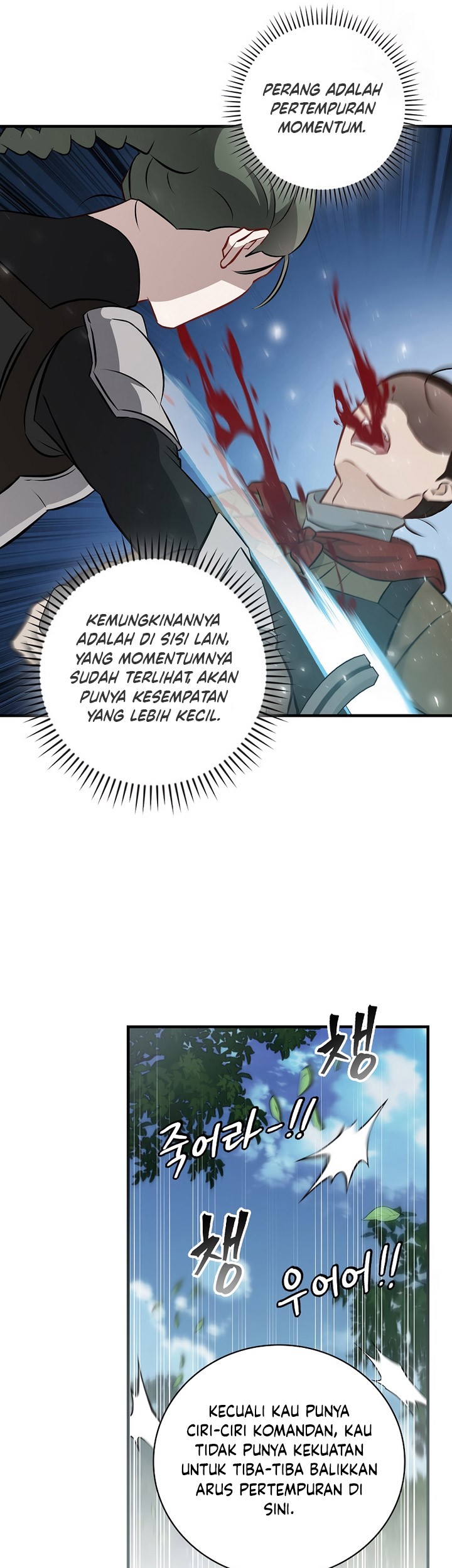 Halaman 123
