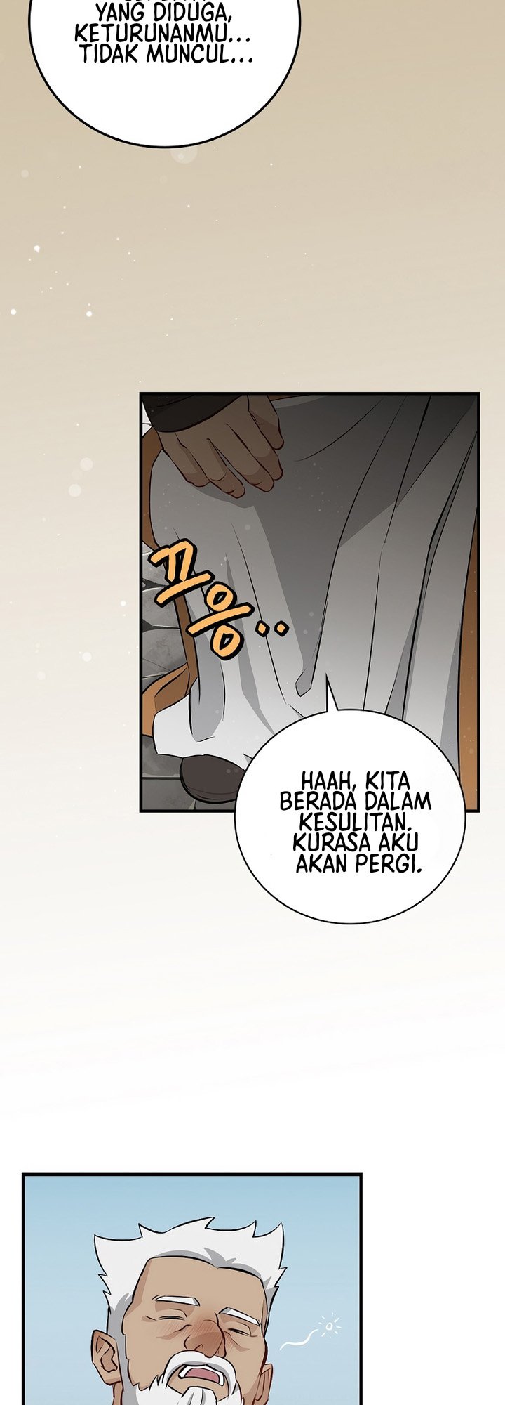 Halaman 53