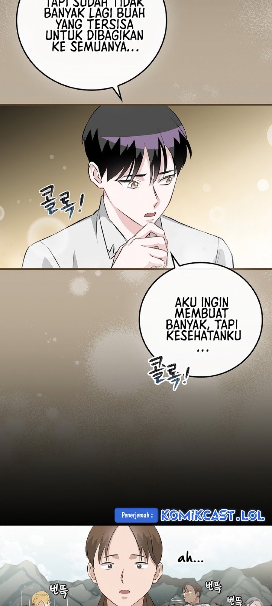 Halaman 77