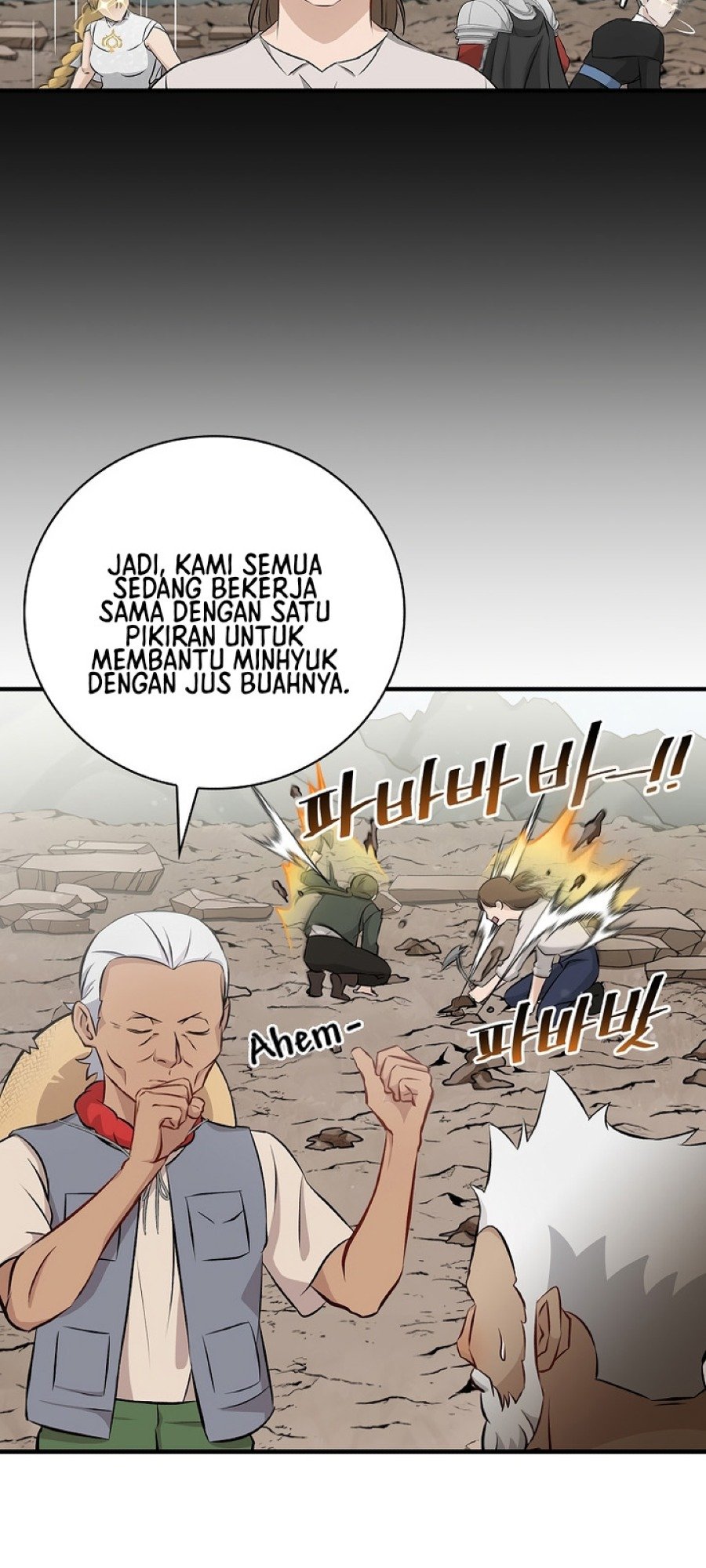 Halaman 78
