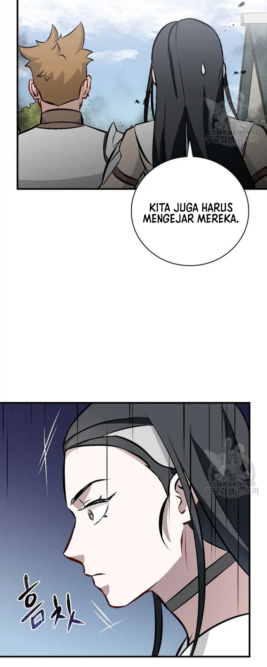 Halaman 121