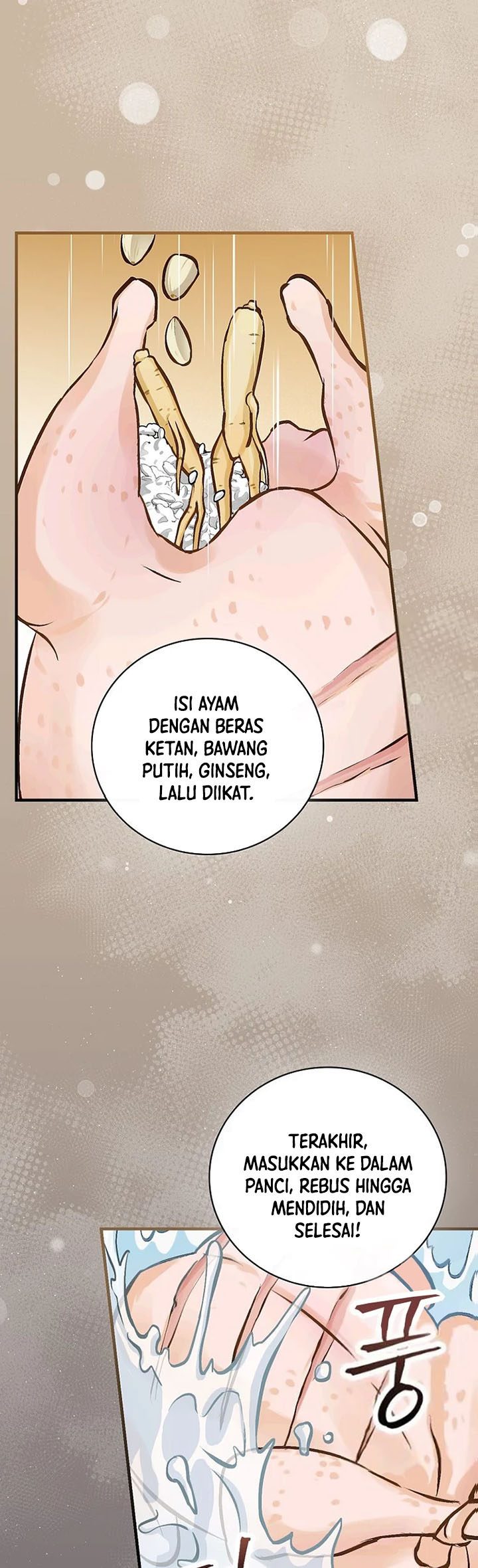 Halaman 117