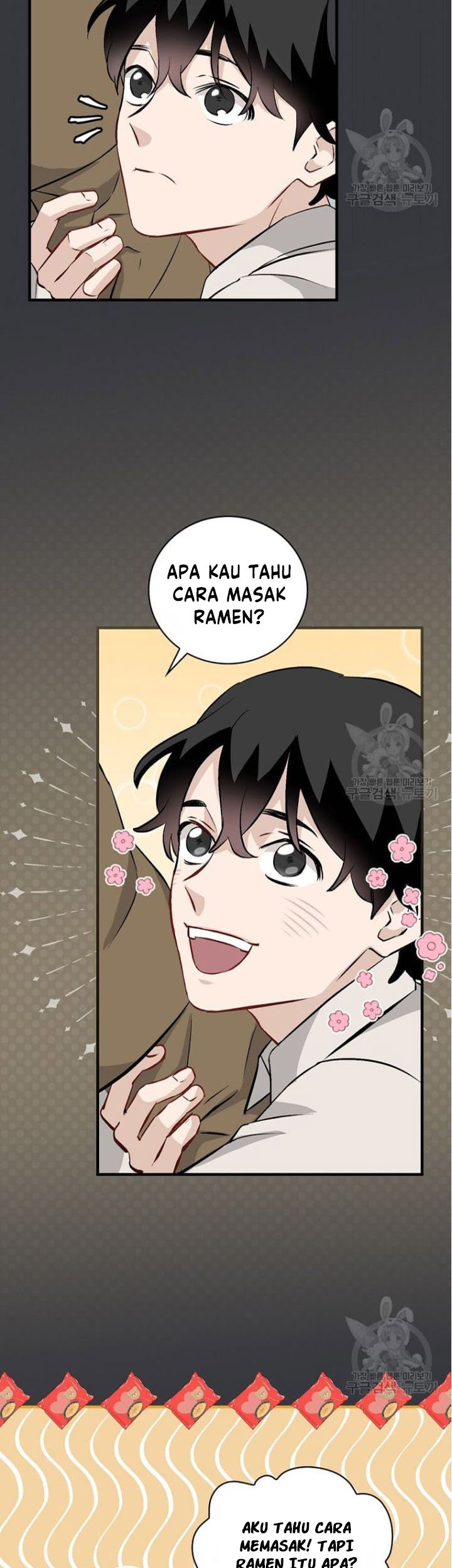 Halaman 43