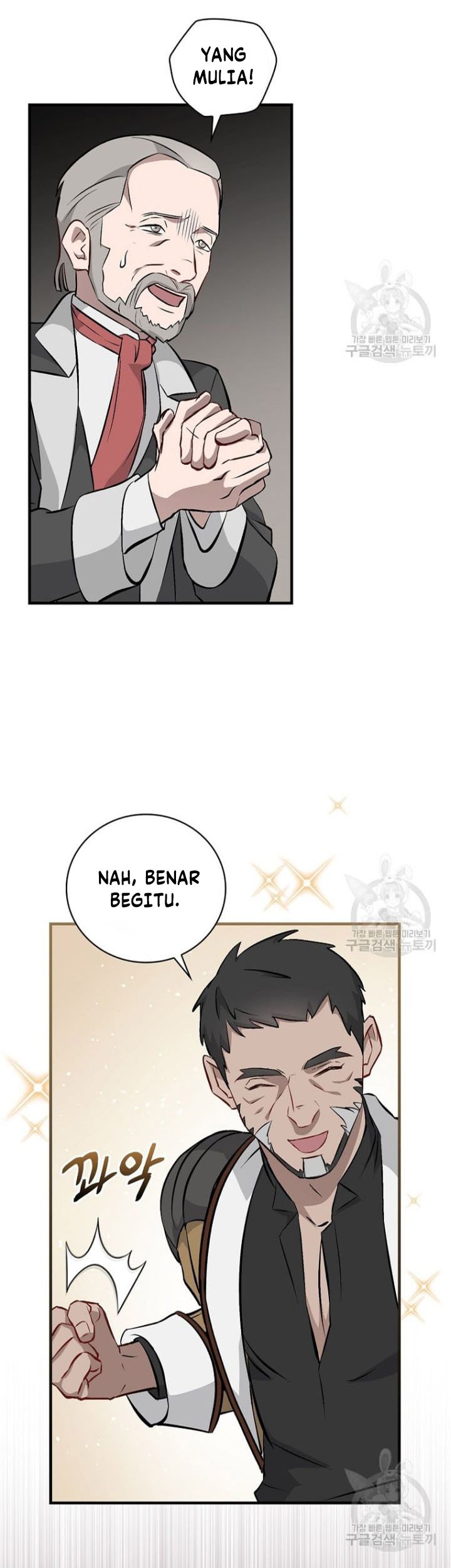 Halaman 67