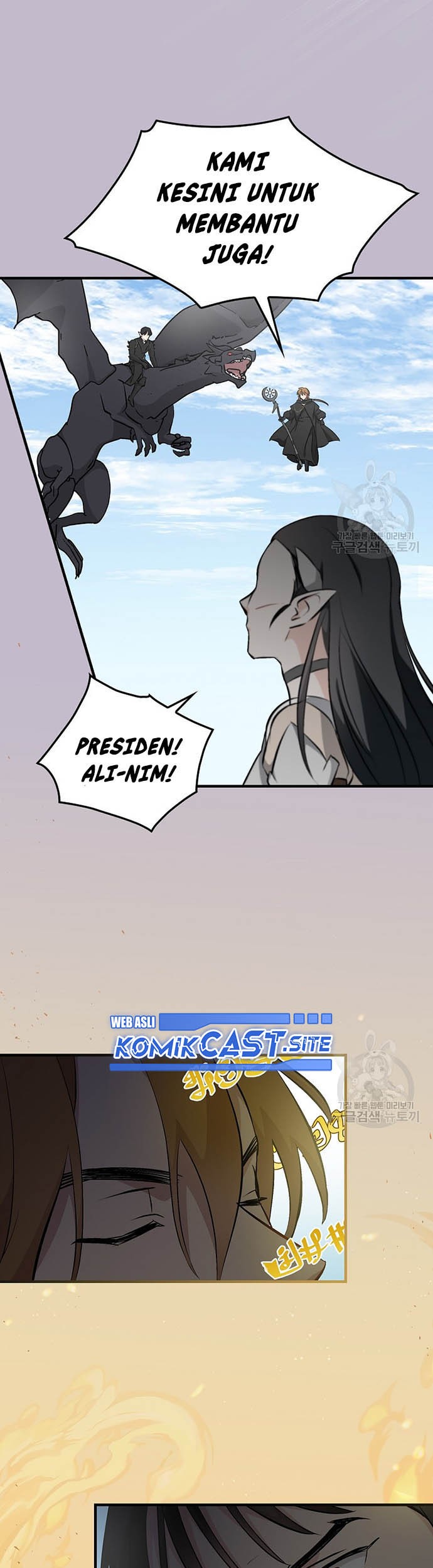 Halaman 46