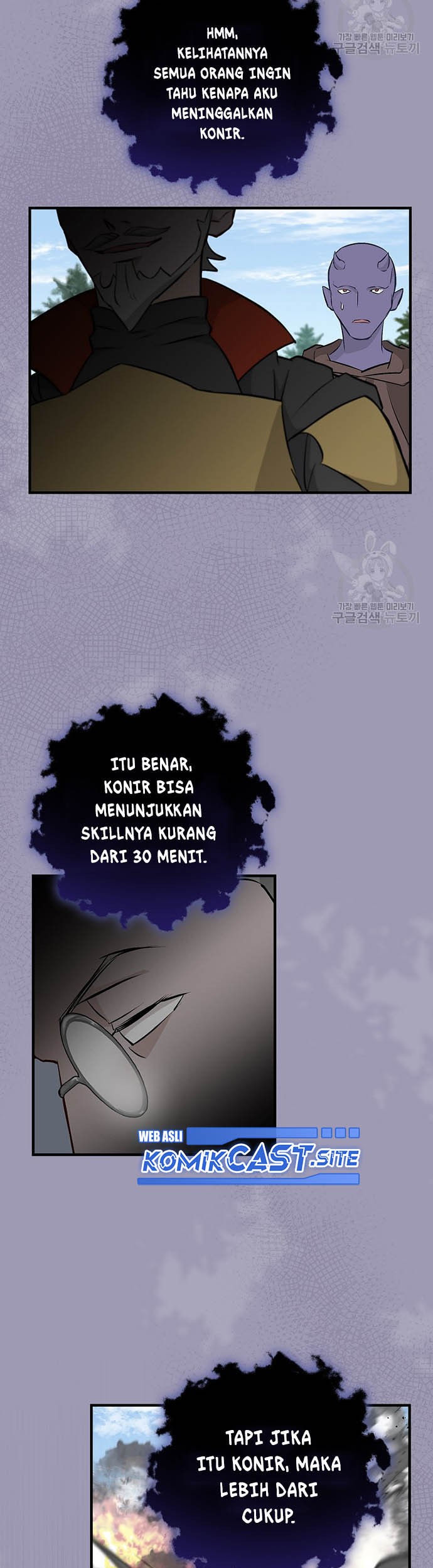 Halaman 52