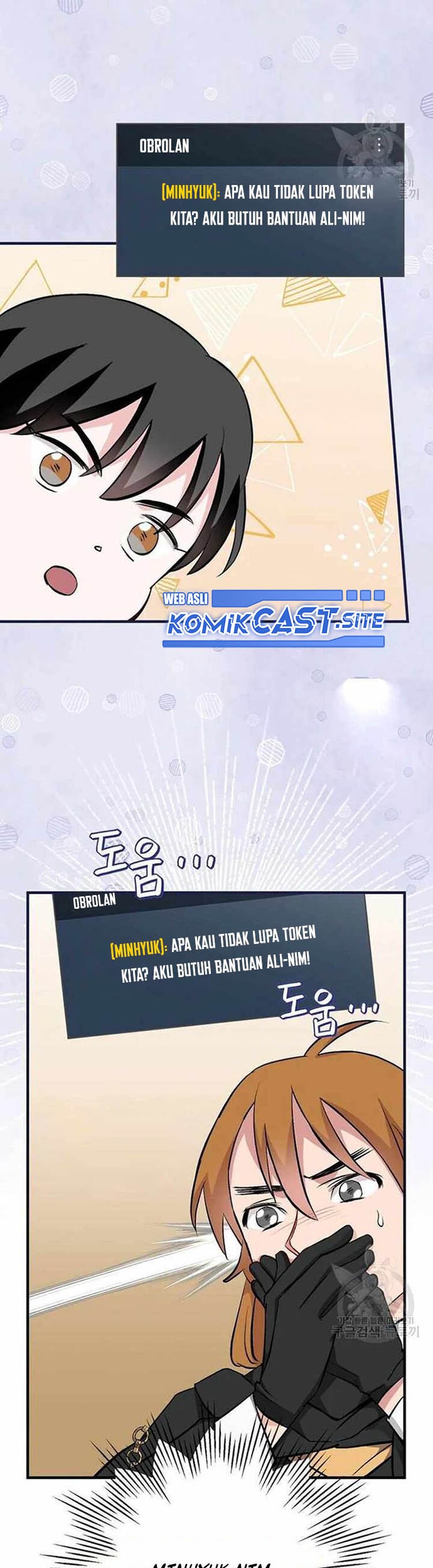 Halaman 63
