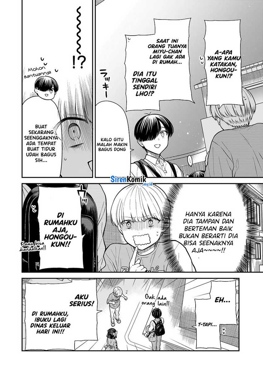 Halaman 23
