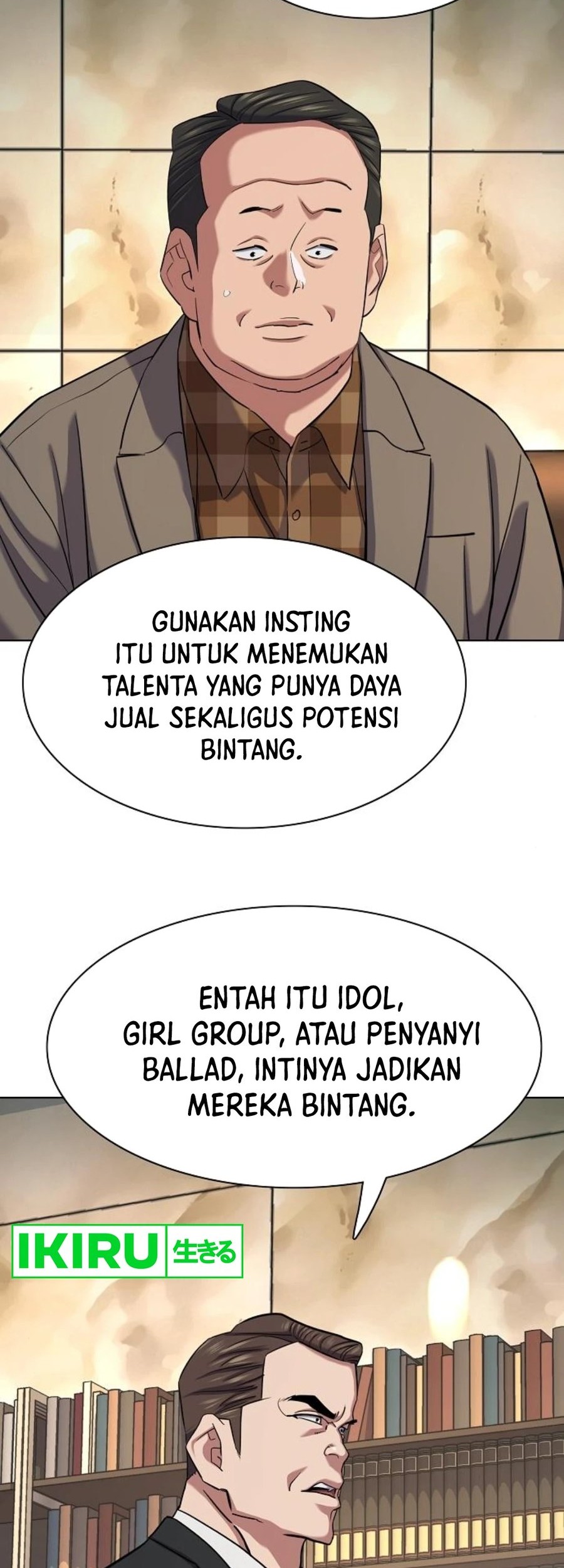 Halaman 84
