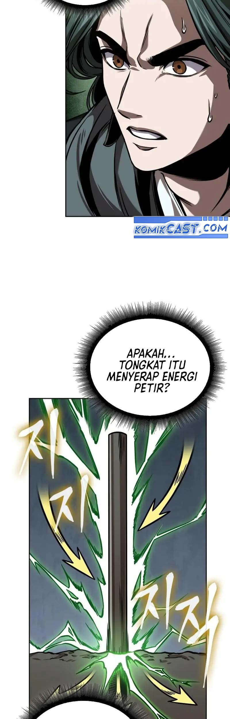 Halaman 263