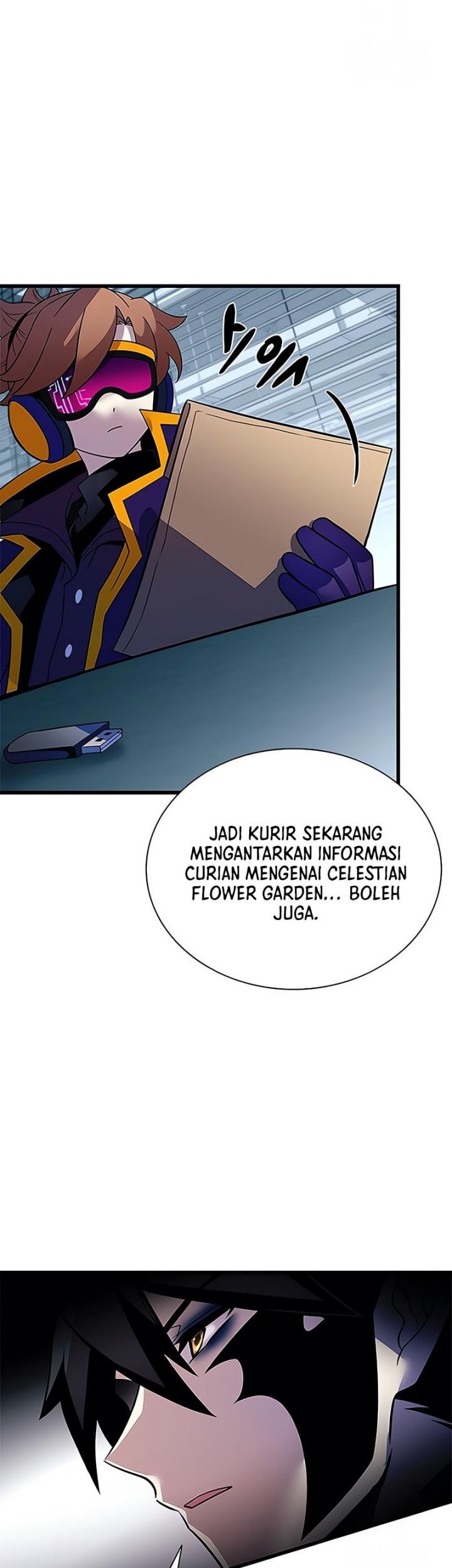 Halaman 88