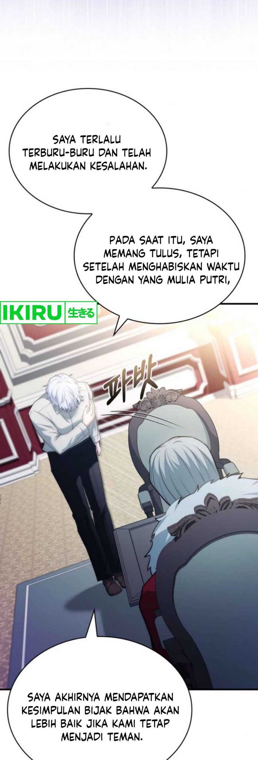 Halaman 74