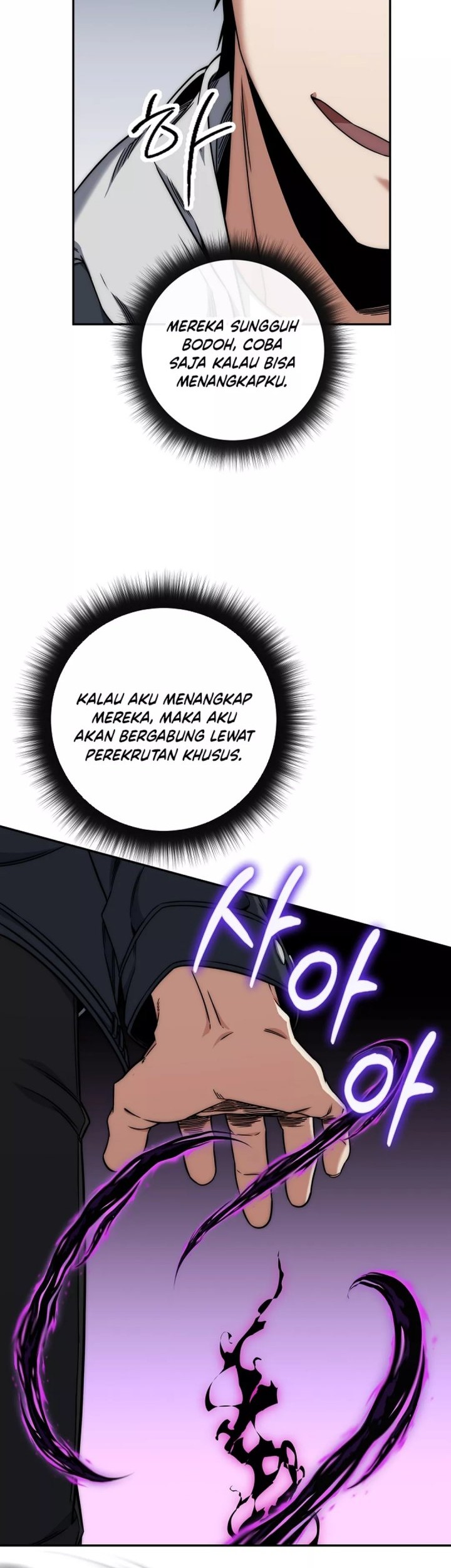 Halaman 104