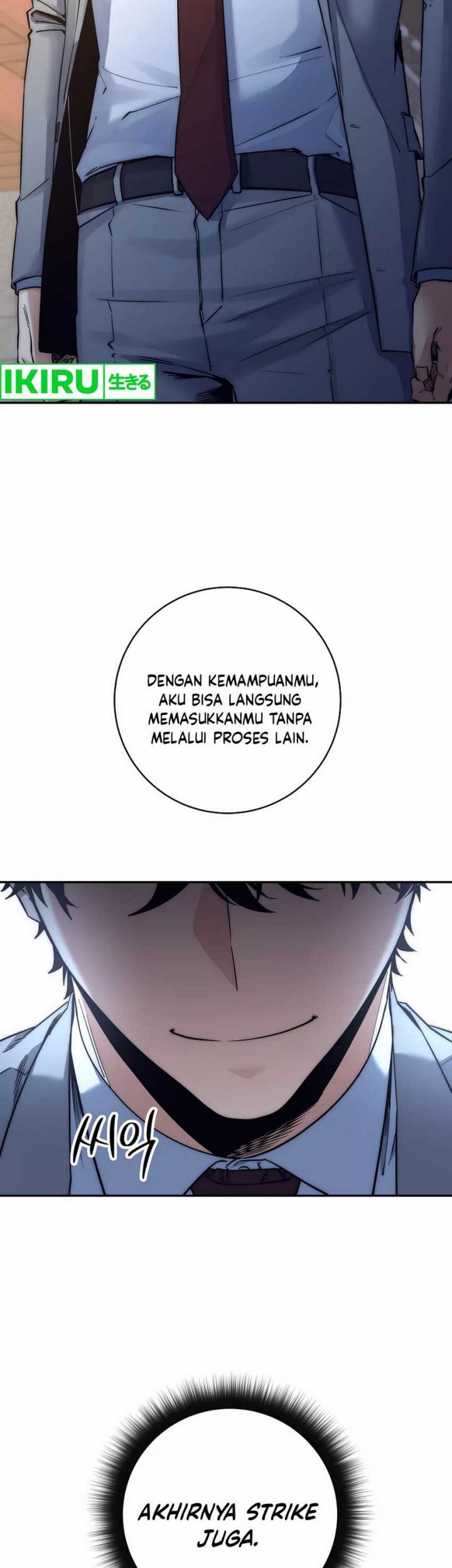 Halaman 51