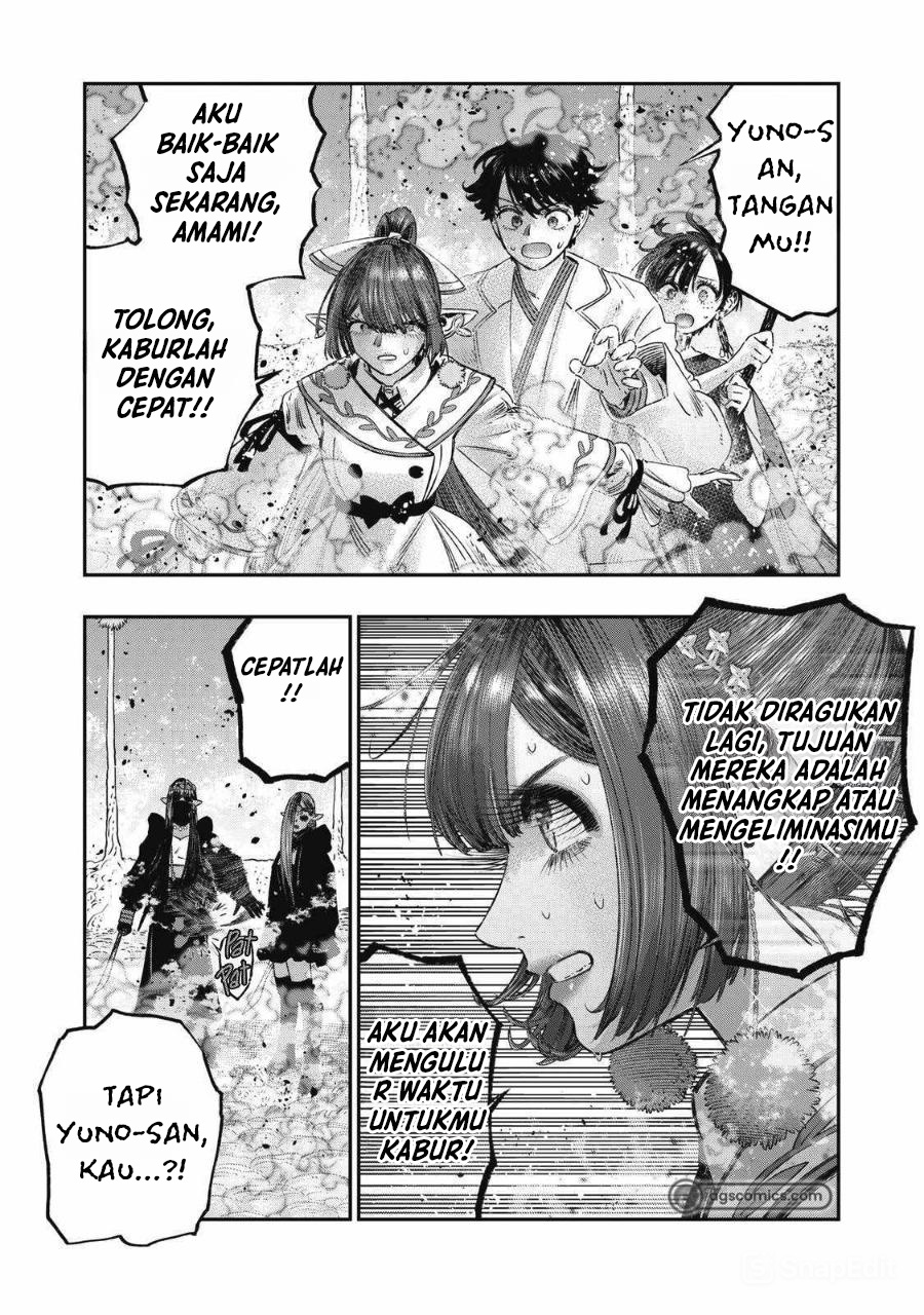 Halaman 21