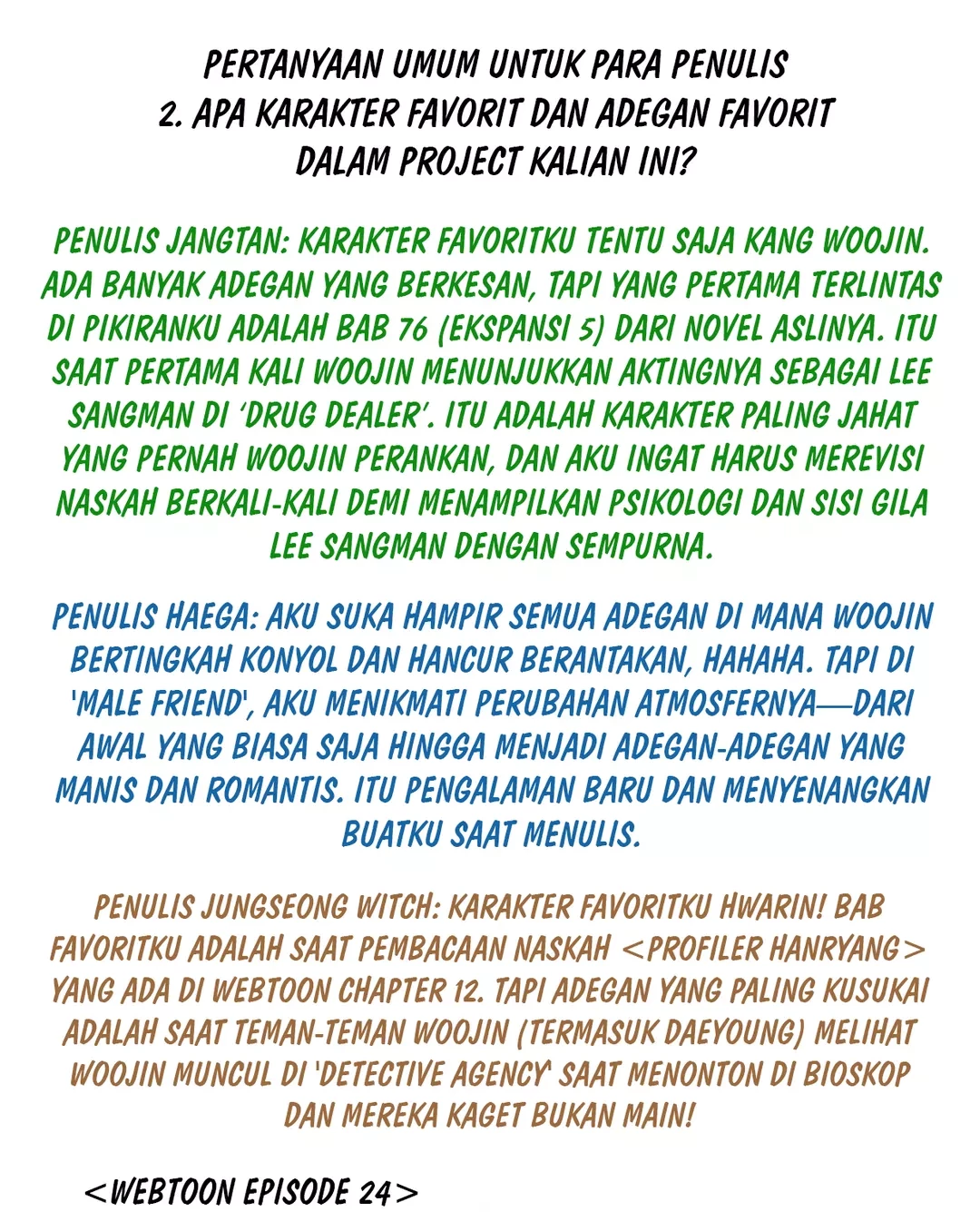 Halaman 121