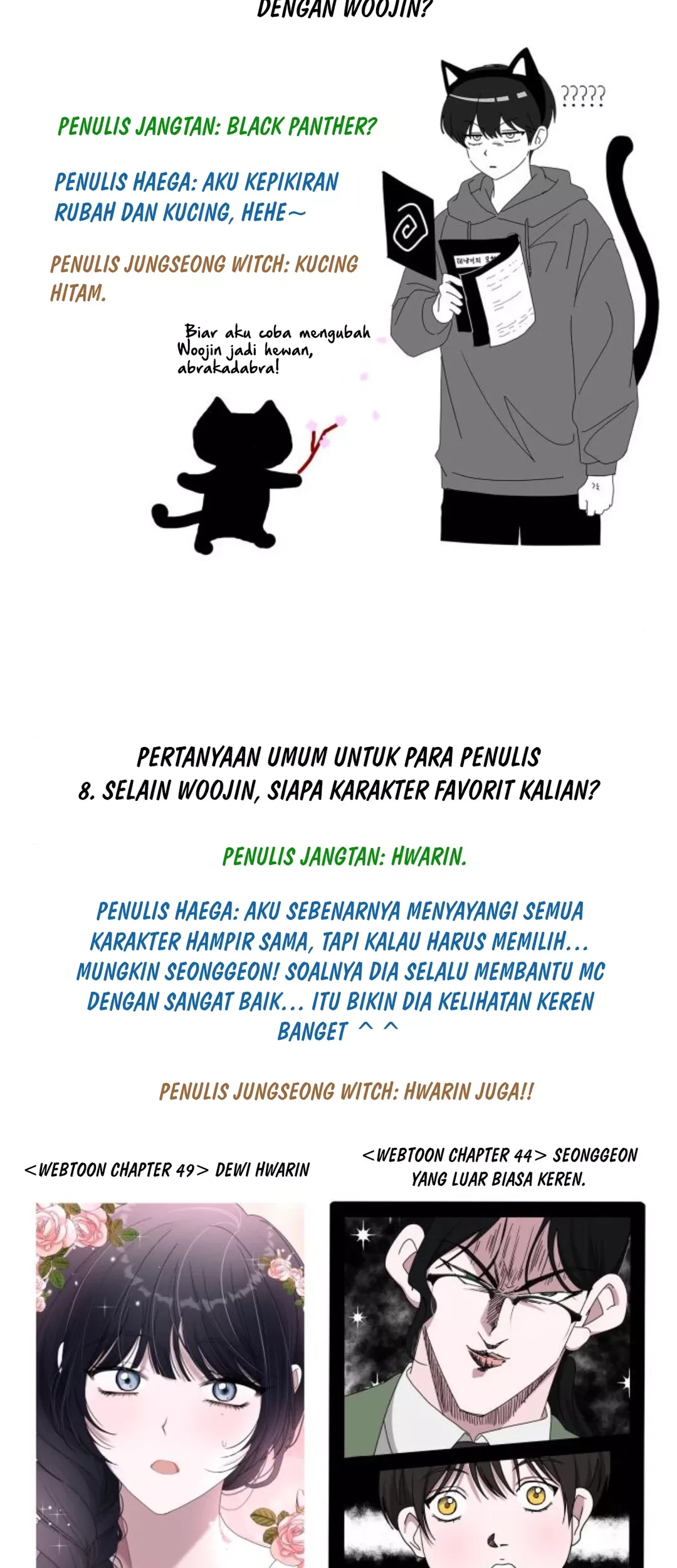 Halaman 124