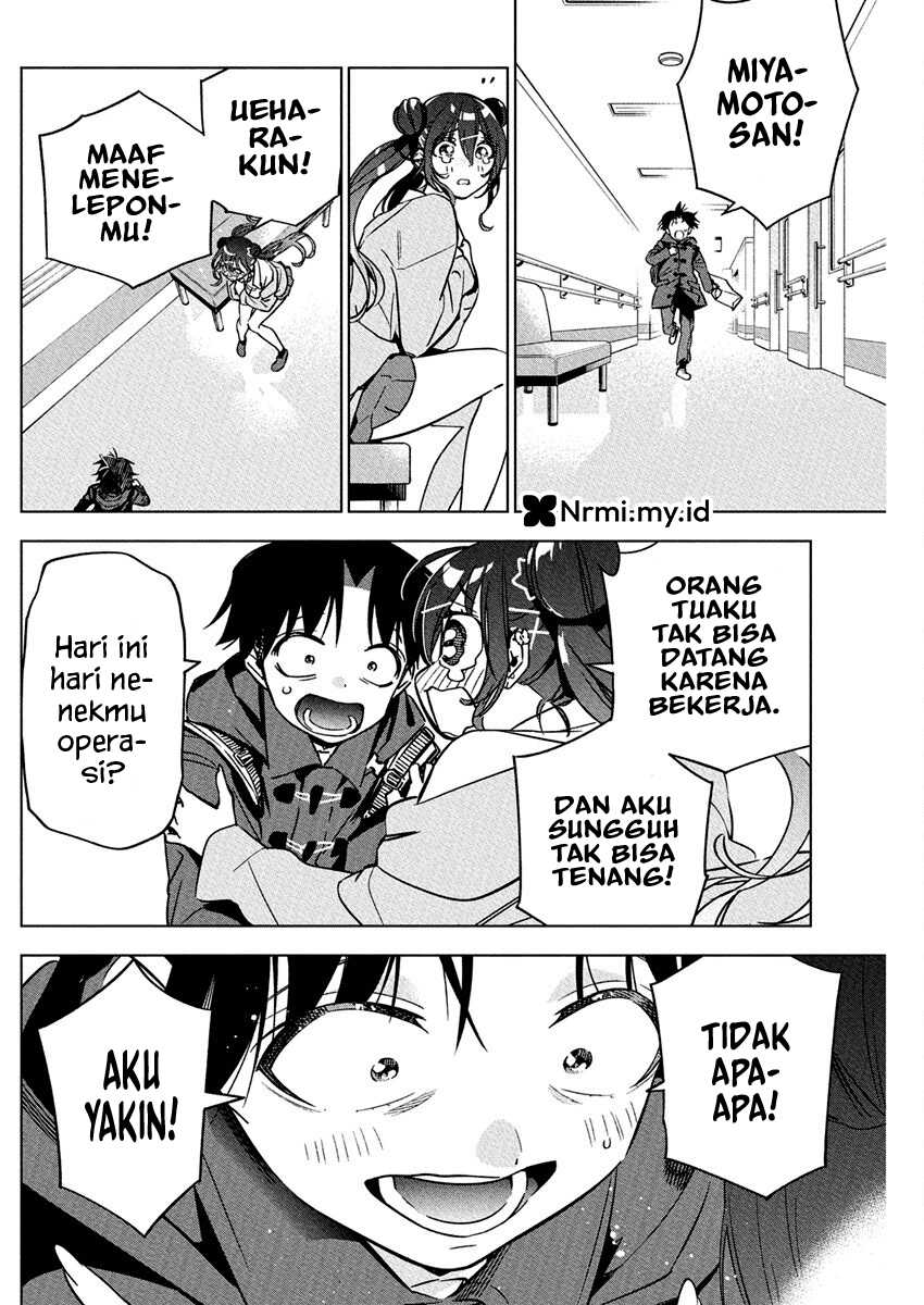 Halaman 12