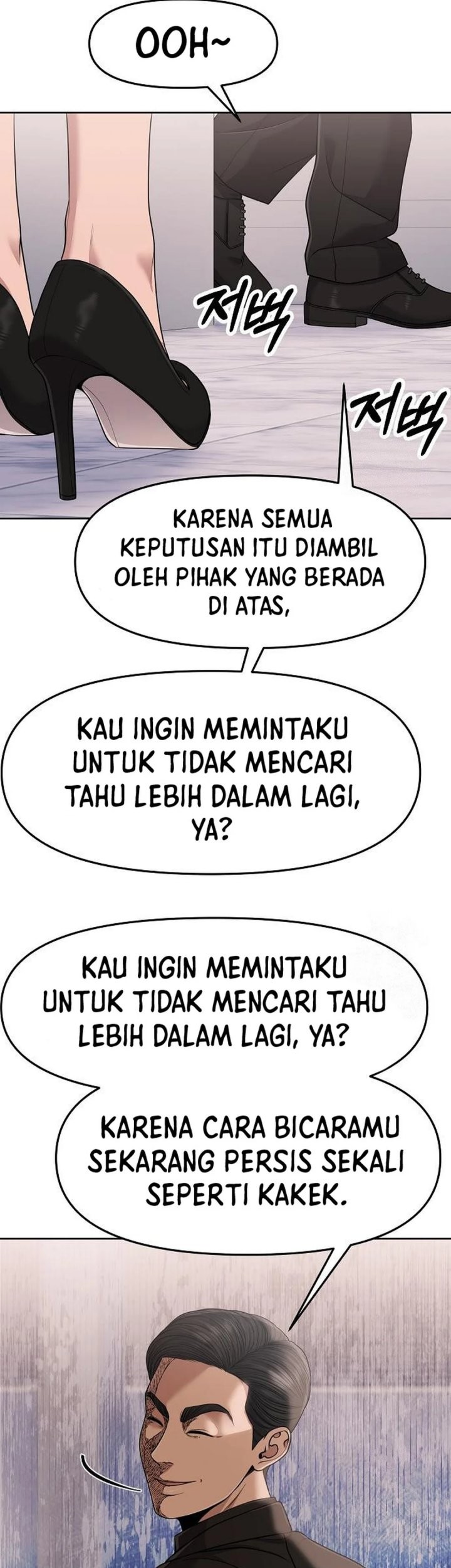 Halaman 142