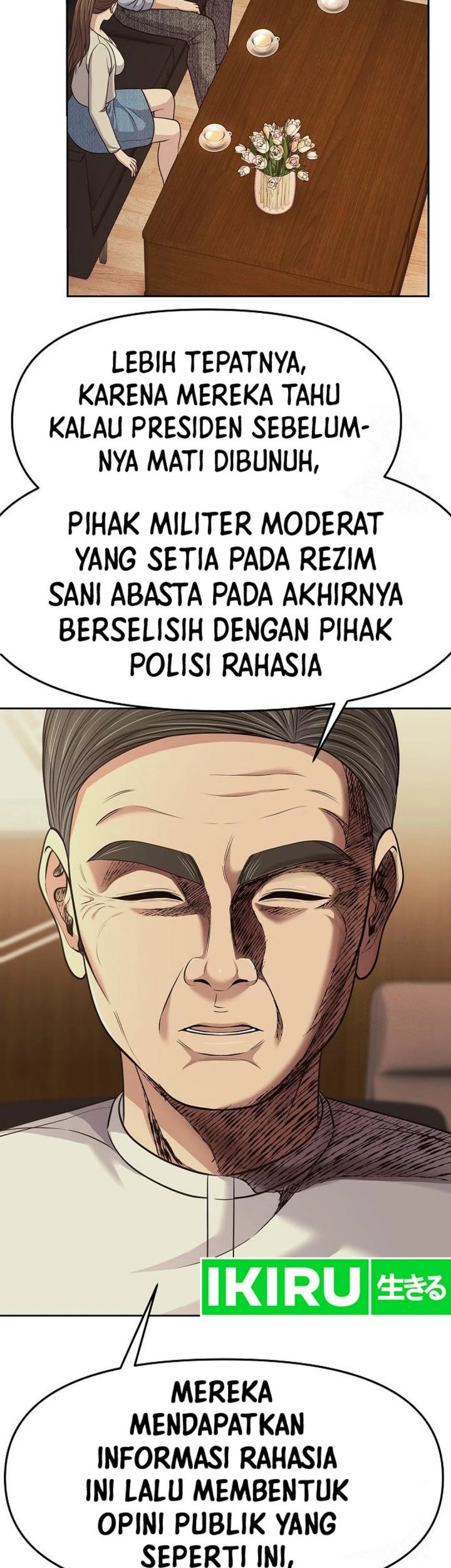 Halaman 348