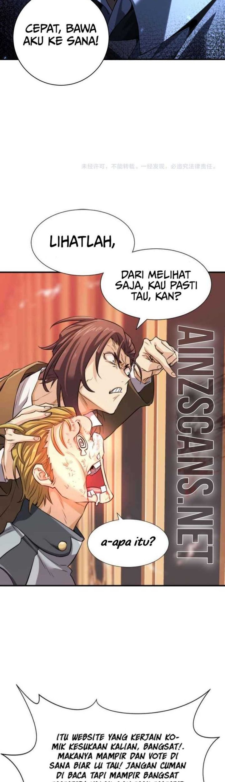 Halaman 84