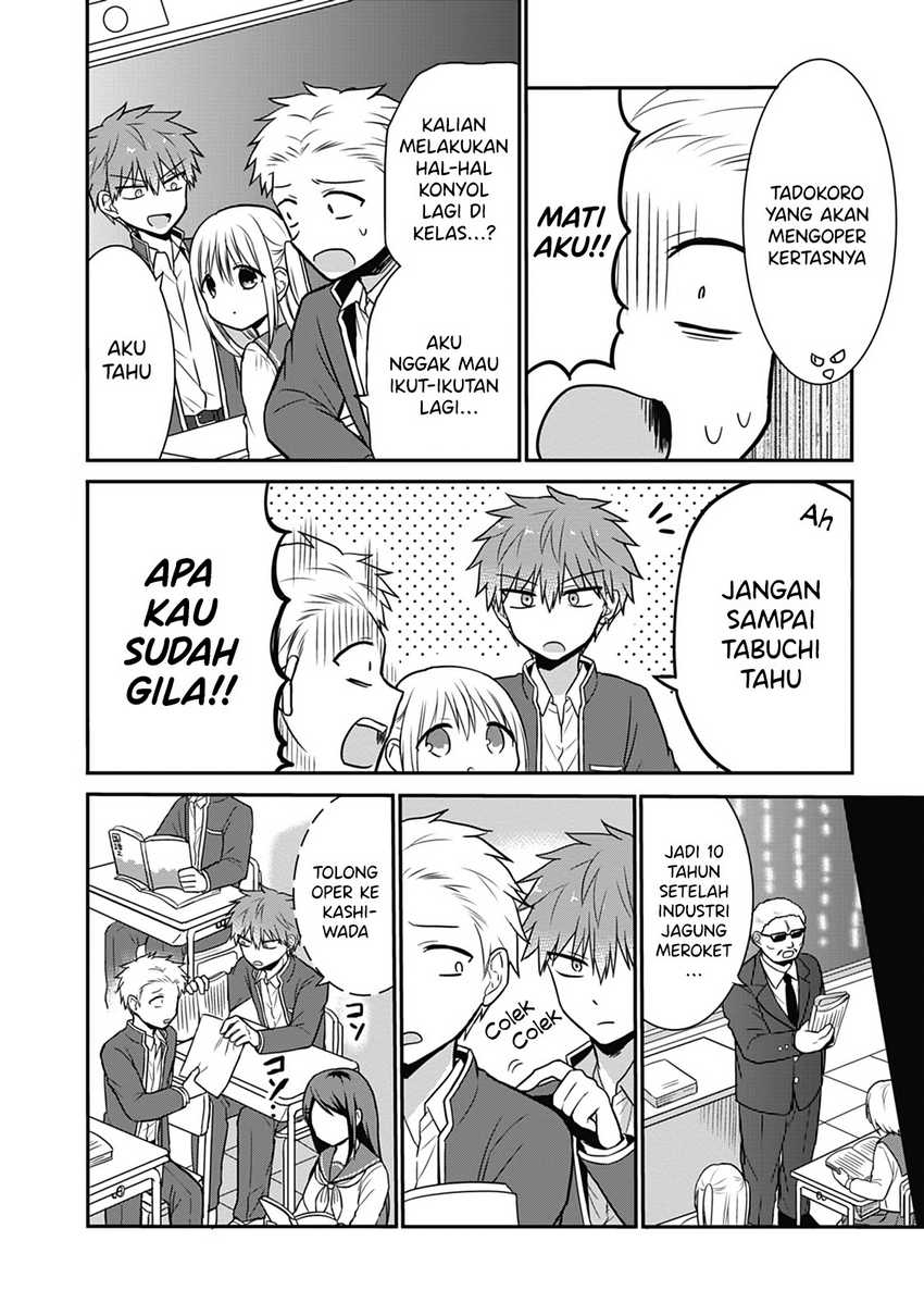 Halaman 14