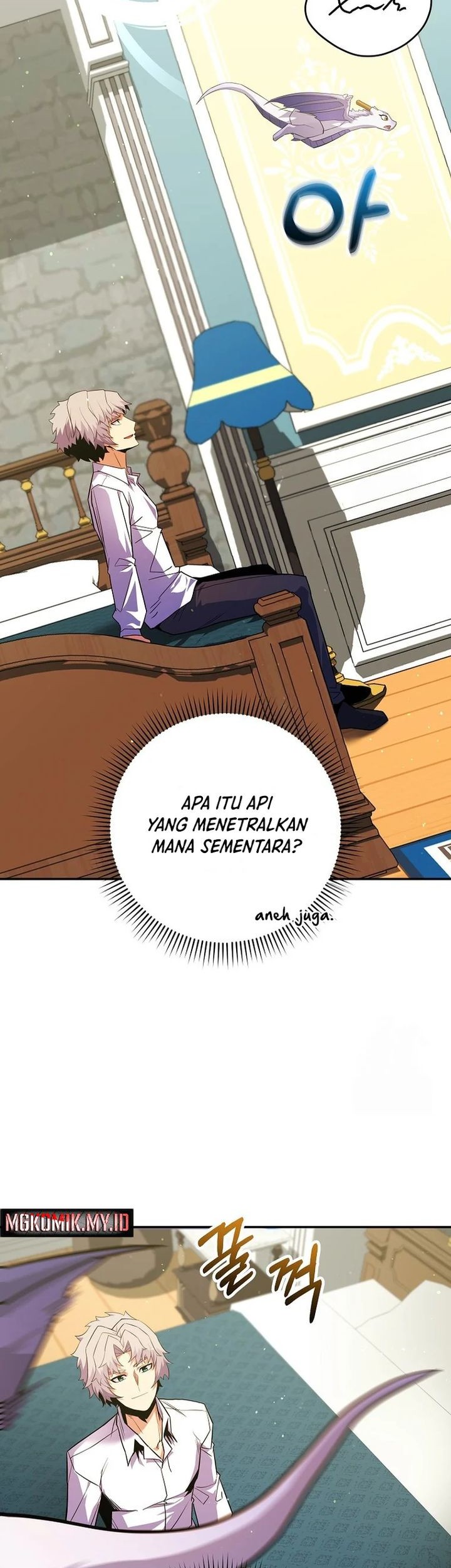 Halaman 49
