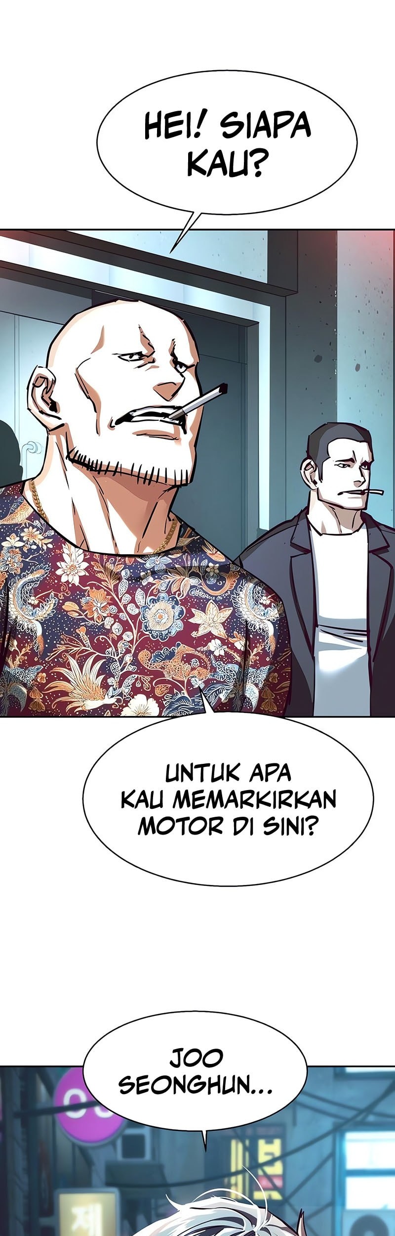 Halaman 84