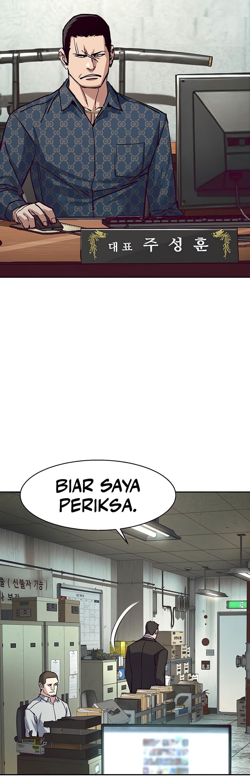 Halaman 94