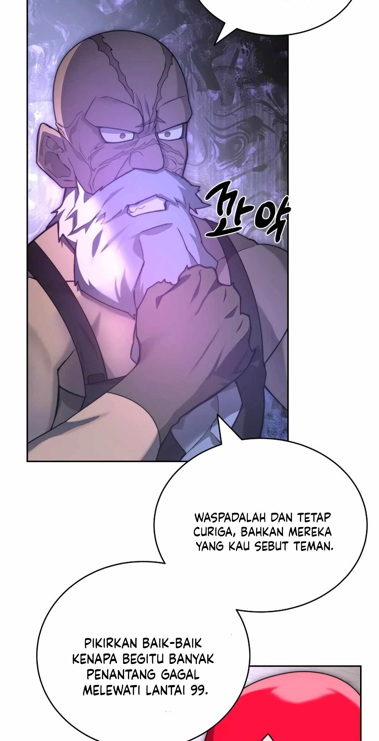 Halaman 71