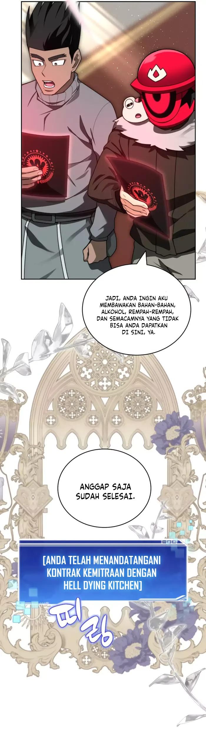 Halaman 17