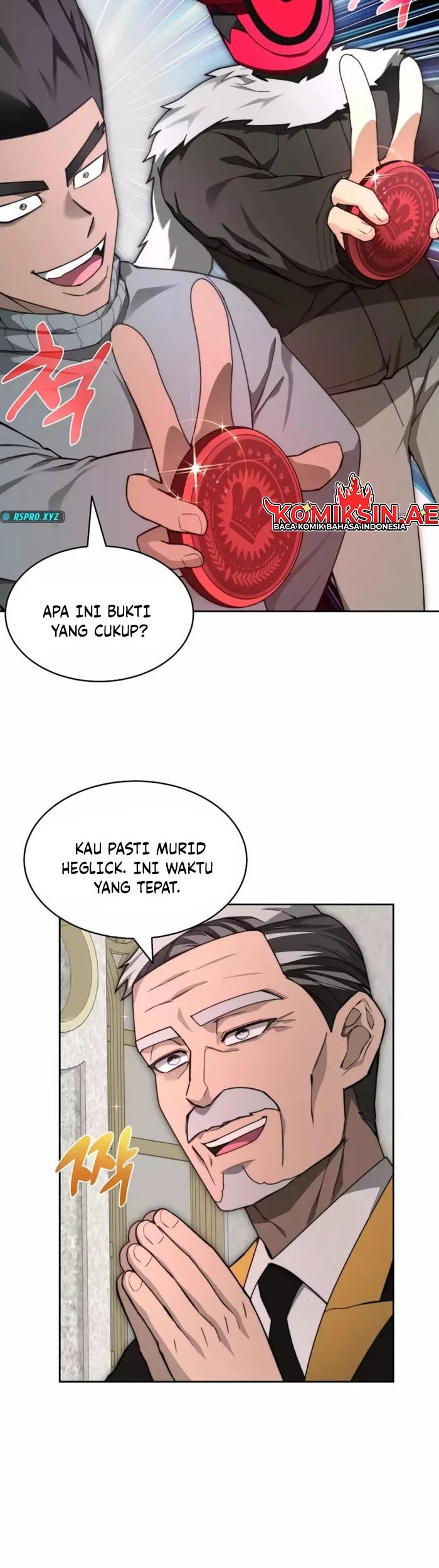 Halaman 86
