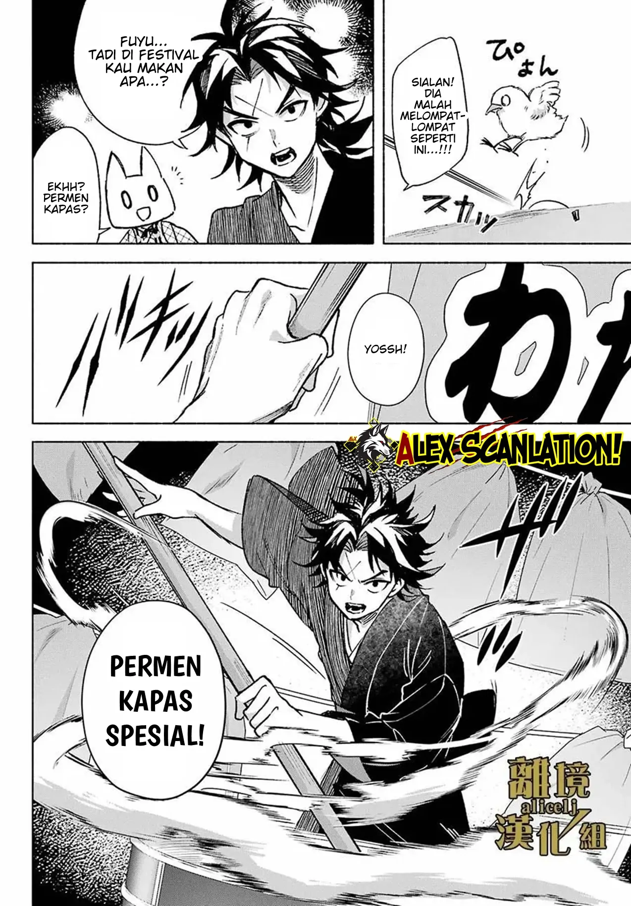 Halaman 48